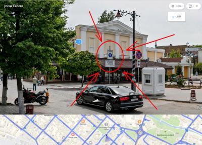 Прикрепленное изображение: серова.JPG